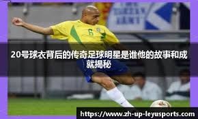 ＂【英雄联盟】RA发文庆祝成立五周年：五年夯实基底 未来星辉灿烂