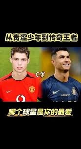 电竞战队年度阵容调整公告